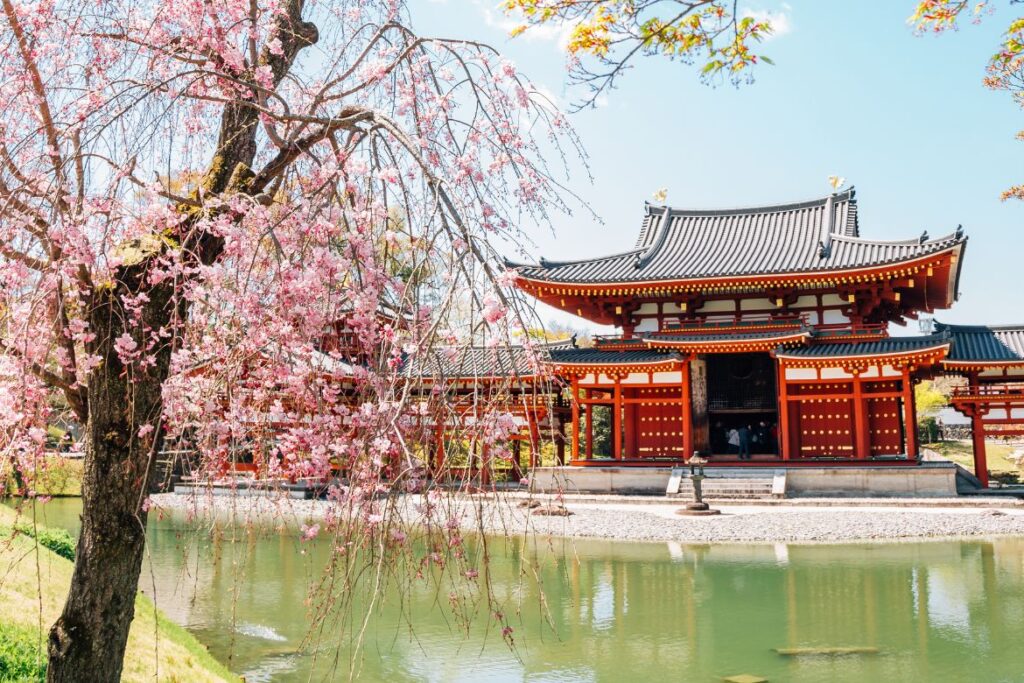 Uji, Japan